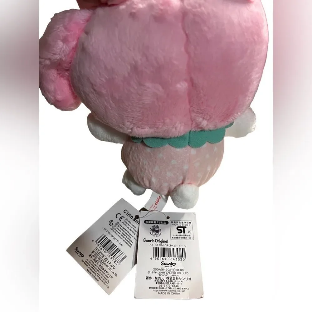 8 Inch Cute My Melody Plush Toys, Strawberry Stuffed Animal Pillow Doll